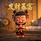 哈希便携式溶解氧仪说明书中文